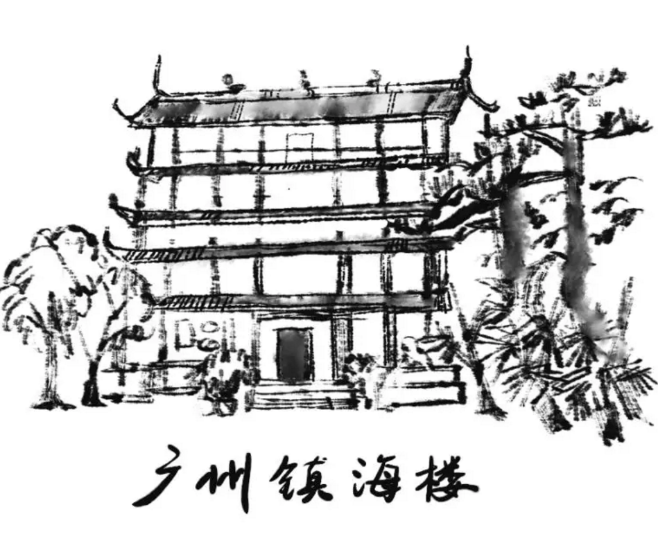 微信截图_20190418163929.png