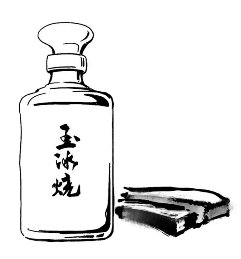 微信截图_20190418163947.png