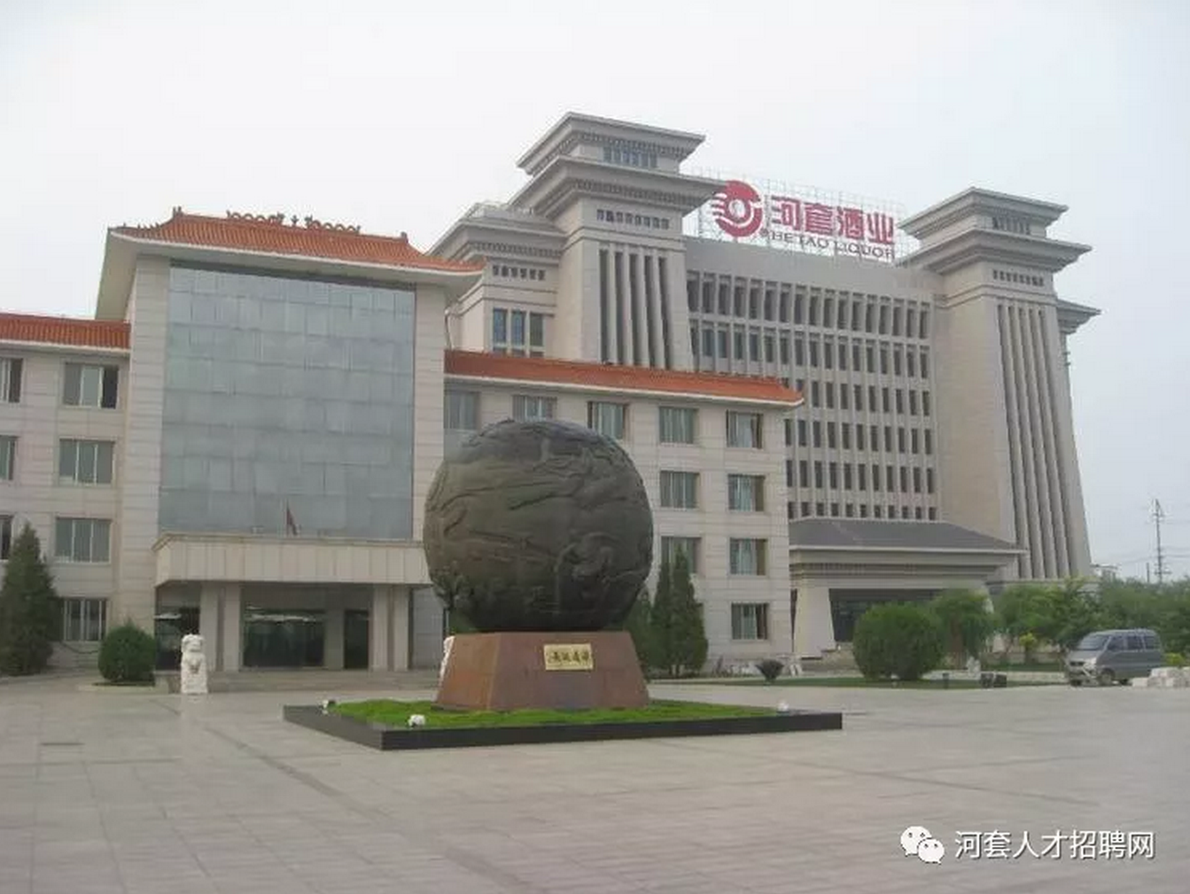 微信截图_20190419103159.png