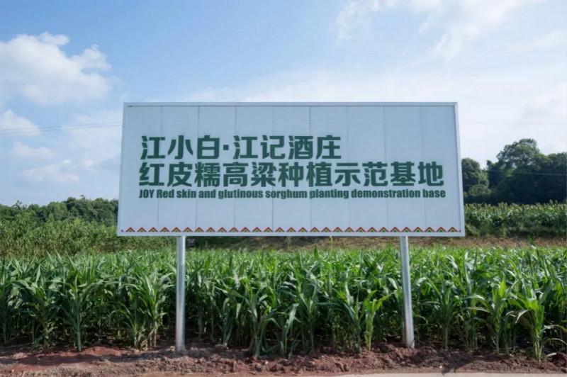 微信截图_20190419103825_meitu_2.jpg