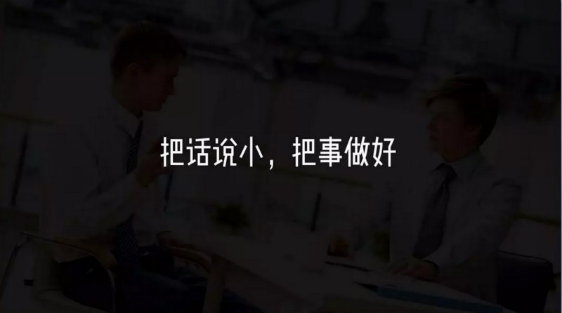 微信截图_20190419103847_meitu_4.jpg