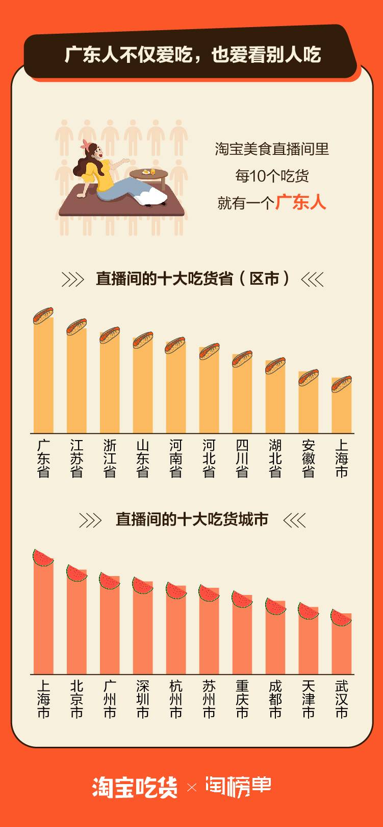 下载 (1).jpg