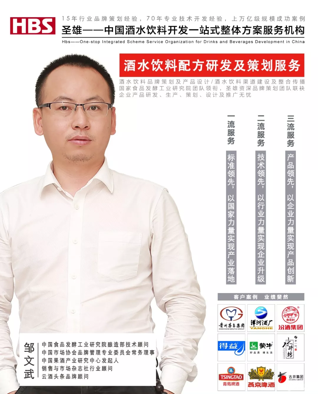 6cb38a86704634c74320467b1e1e4c4.png
