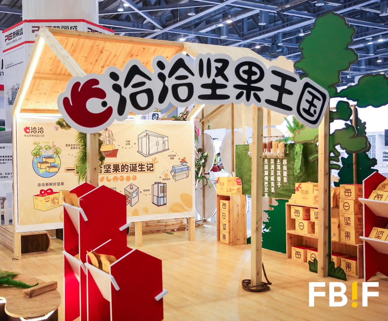 微信图片_201904261152381.jpg