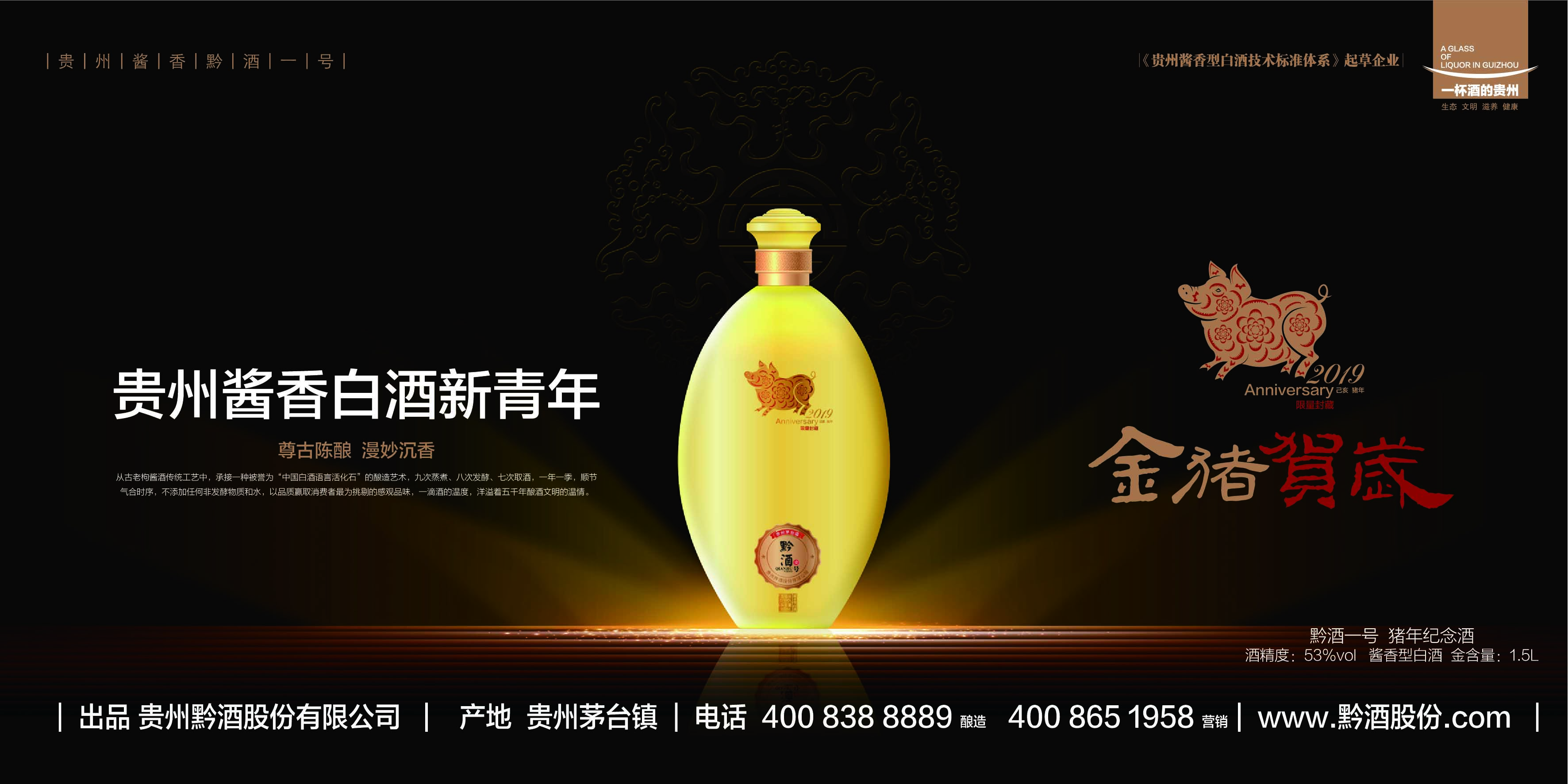 微信图片_20190402131253.jpg