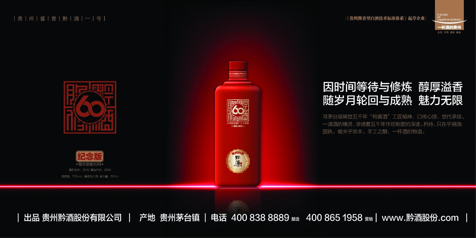 微信图片_20190402131301.jpg