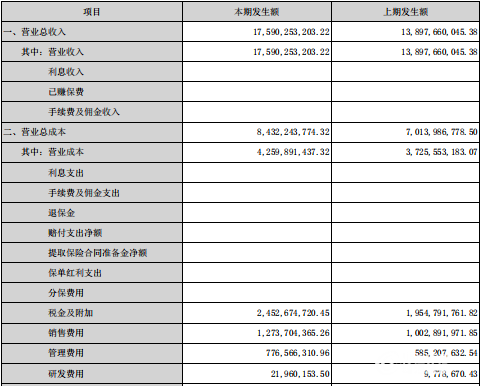 微信图片_20190428180922.png
