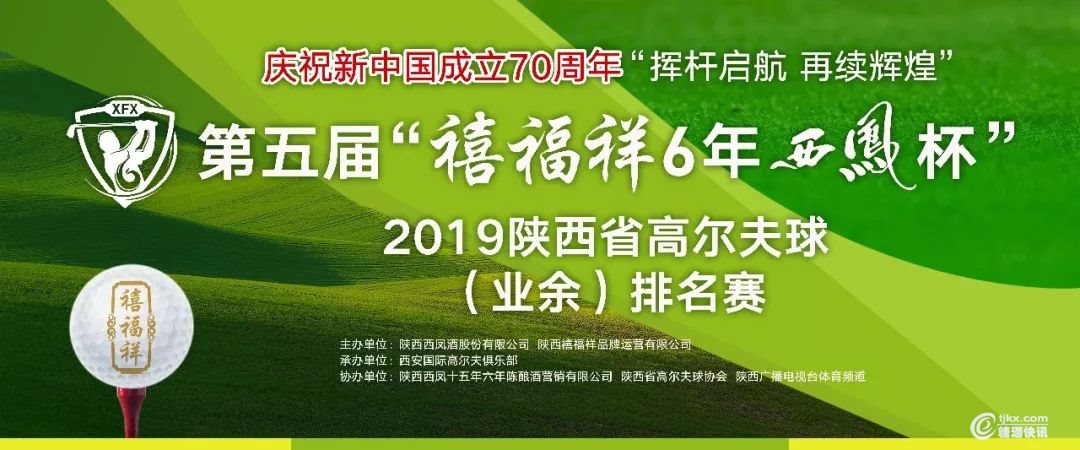 微信图片_20190429132536.jpg