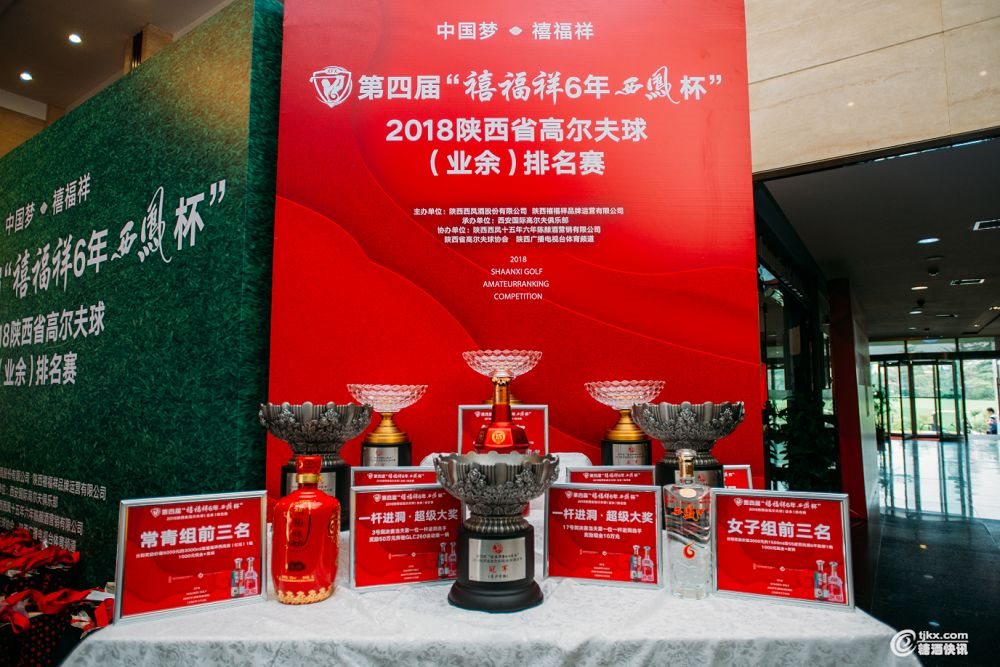 微信图片_20190429132403.jpg