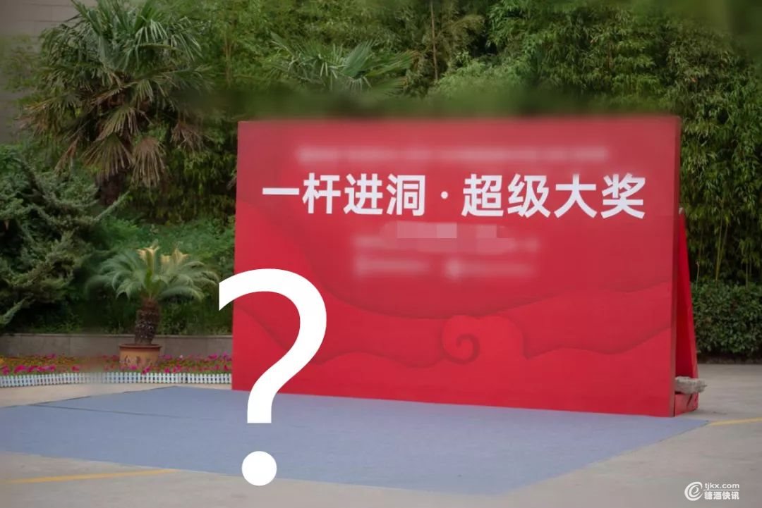 微信图片_20190429132426.jpg