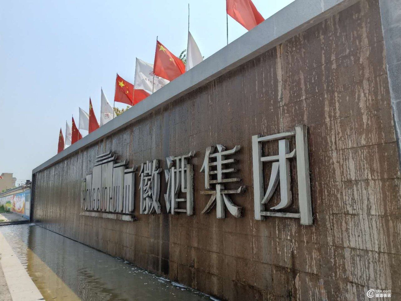 微信图片_20190429135028.jpg