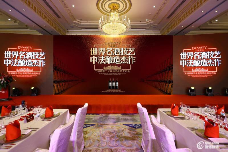 微信图片_20190429135455.jpg