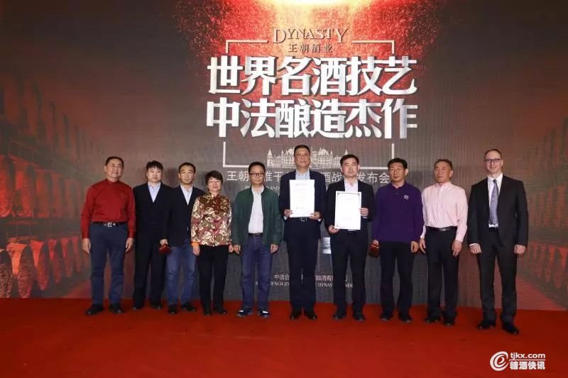微信图片_20190429135520.jpg