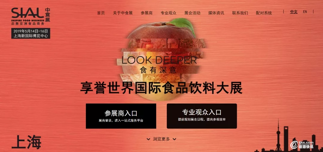 图片2.png