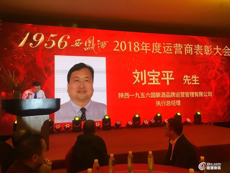 微信图片_20190429202353.jpg