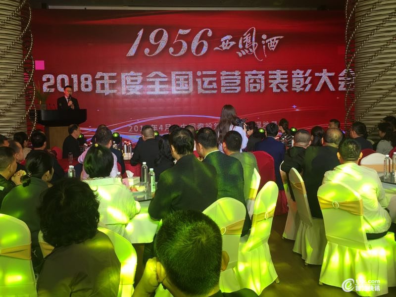 微信图片_20190429202333.jpg