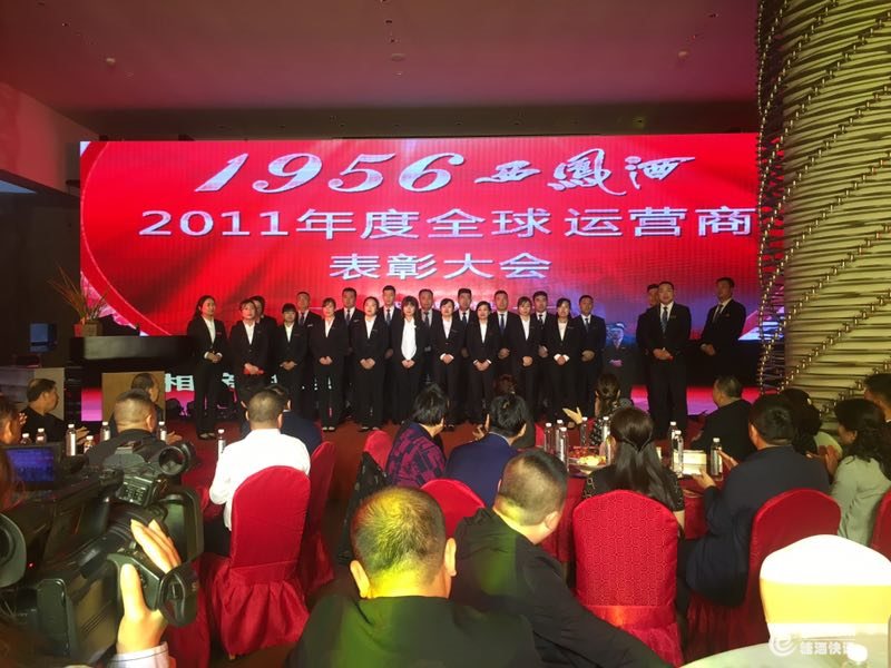 微信图片_20190429202346.jpg