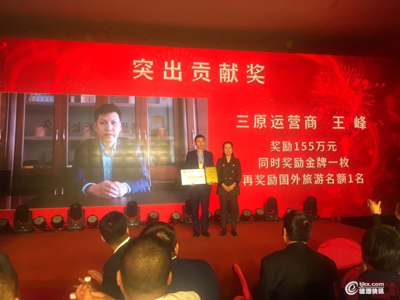 微信图片_20190429202400.jpg