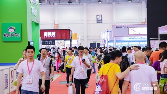 微信图片_20190429204845.jpg