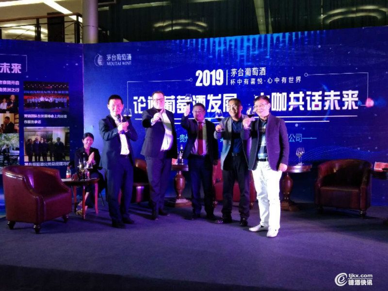 weixintupian_20190430142808.jpg