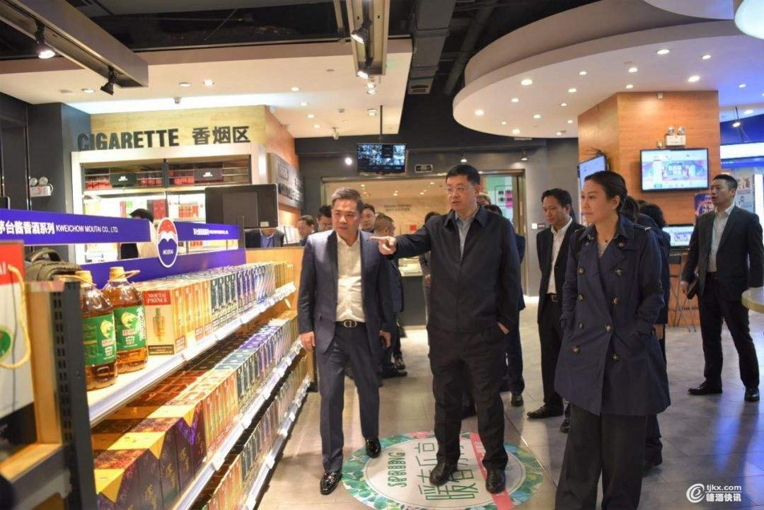 杨陵江.jpg
