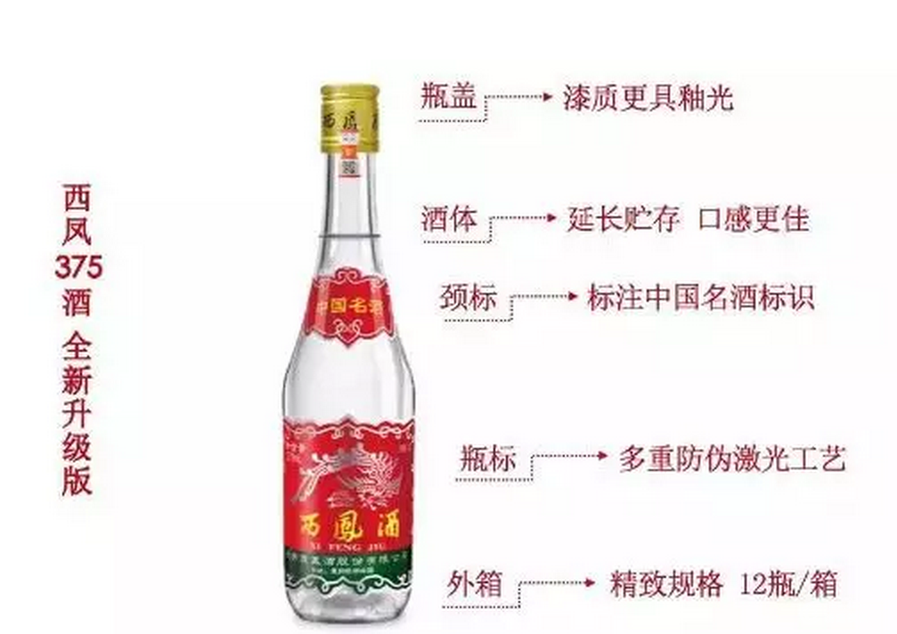 微信截图_20190505145440.png