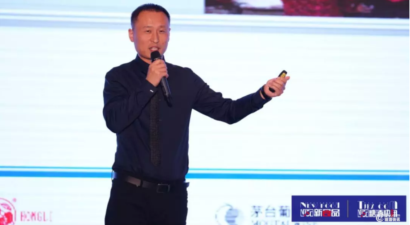 微信截图_20190505145415.png