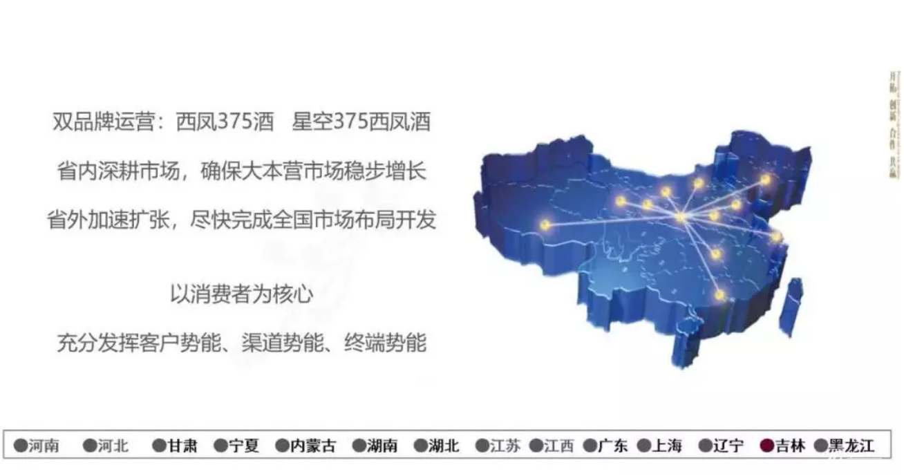 微信截图_20190505145404.png