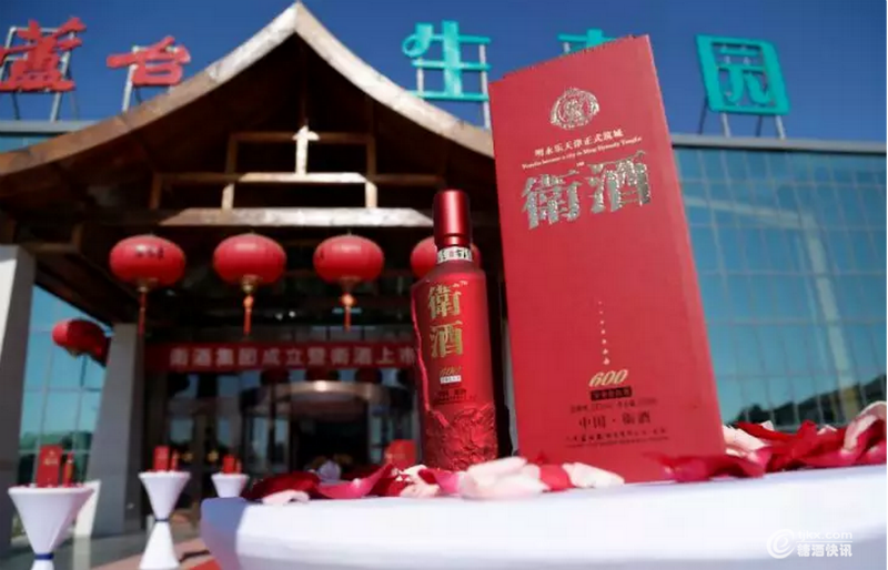 weixinjietu_20190506132851.png