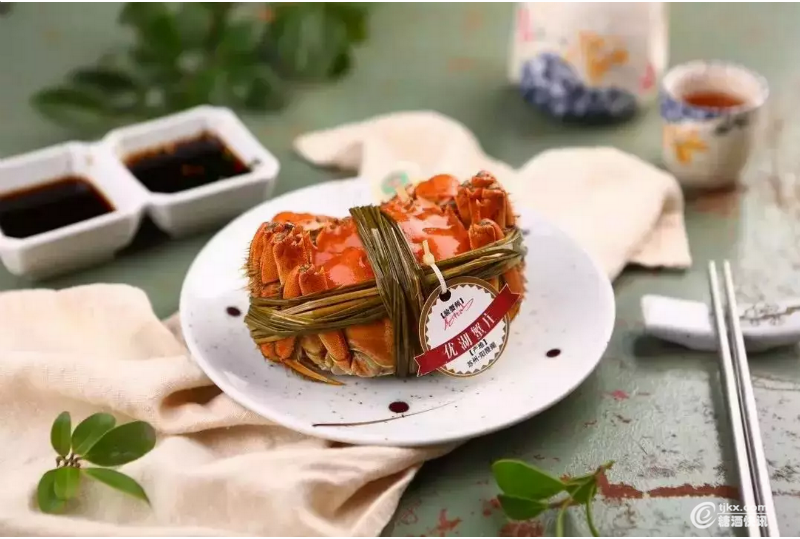 weixinjietu_20190506134325.png
