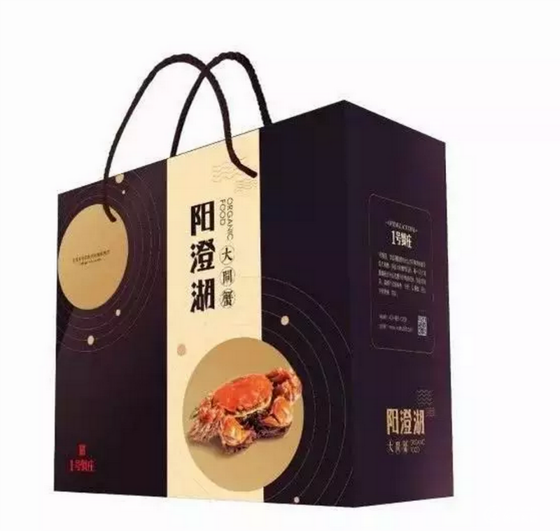 weixinjietu_20190506134332.png