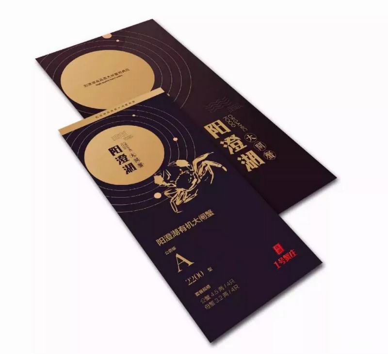 weixinjietu_20190506134354.png