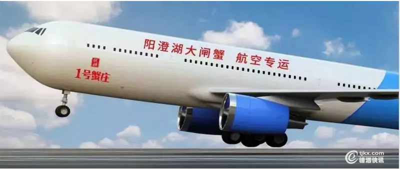 weixinjietu_20190506134404.png