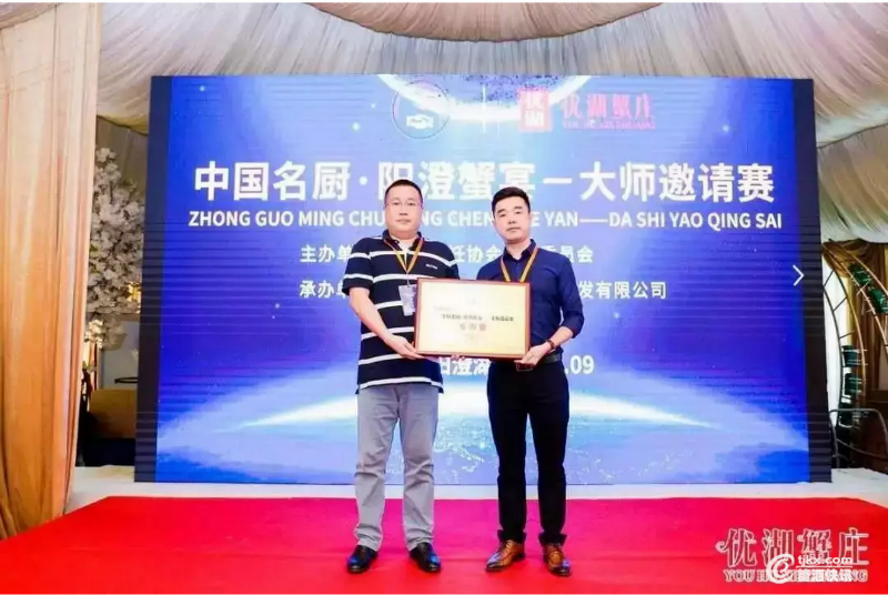weixinjietu_20190506134413.png