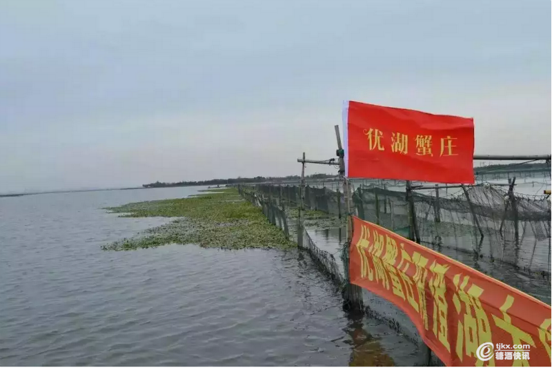 weixinjietu_20190506134429.png