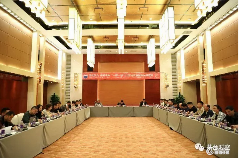 weixinjietu_20190506200028.png