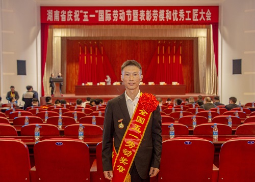 微信图片_20190507143520.jpg