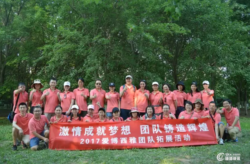 图片6.png