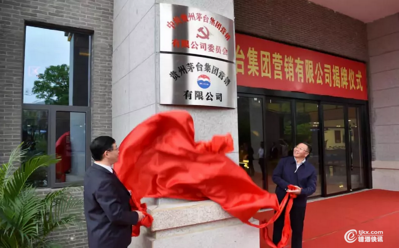 weixinjietu_20190508111323.png
