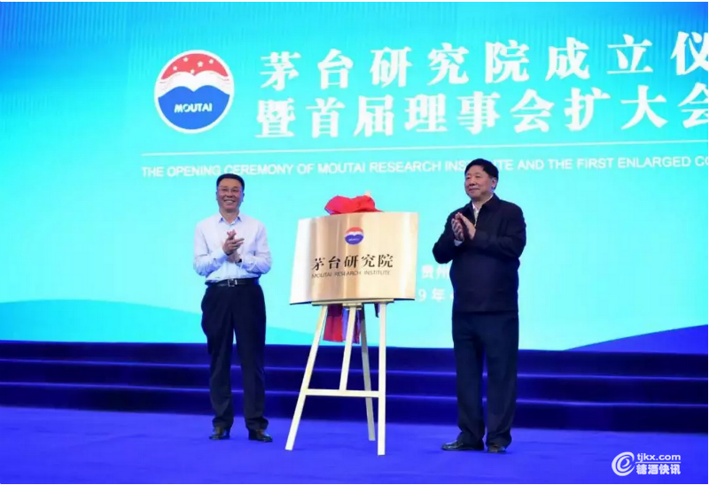 weixinjietu_20190508111333.png