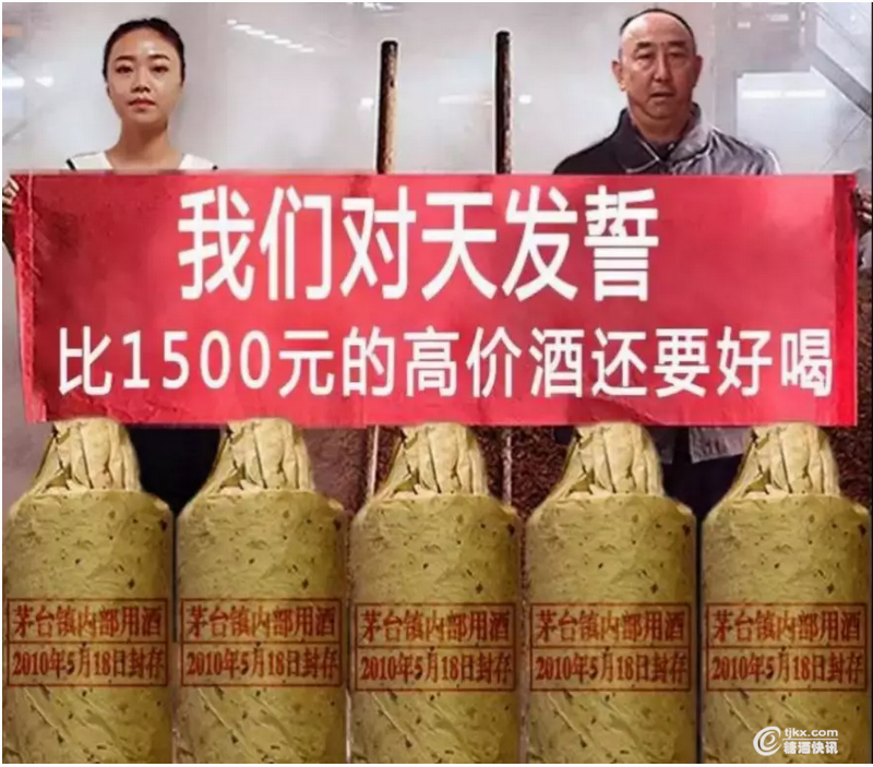 weixinjietu_20190508111650.png