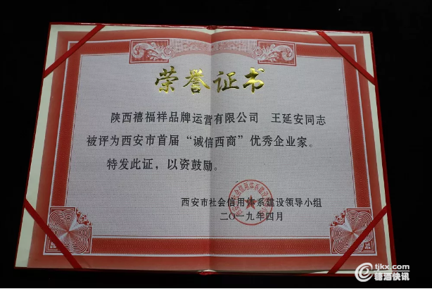 微信截图_20190508182004.png