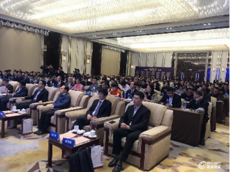 weixinjietu_20190508182031.png