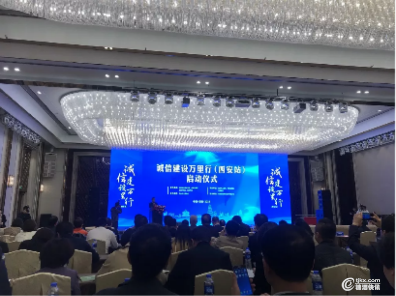 weixinjietu_20190508182017.png
