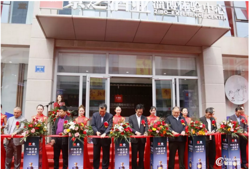weixinjietu_20190508215130.png