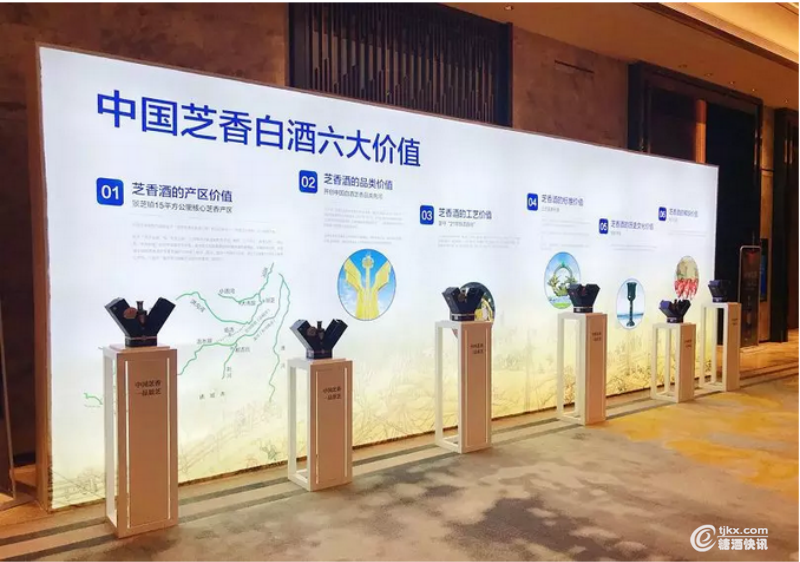 weixinjietu_20190508215151.png