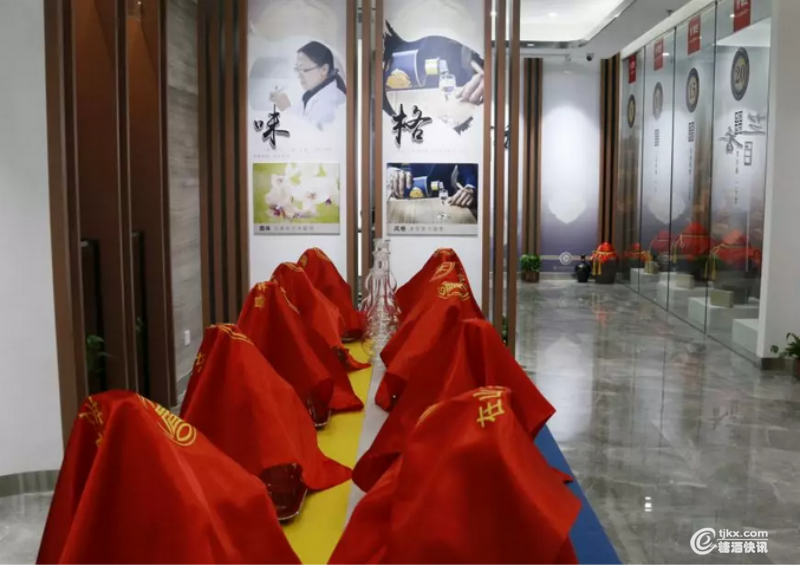 weixinjietu_20190508215219.png
