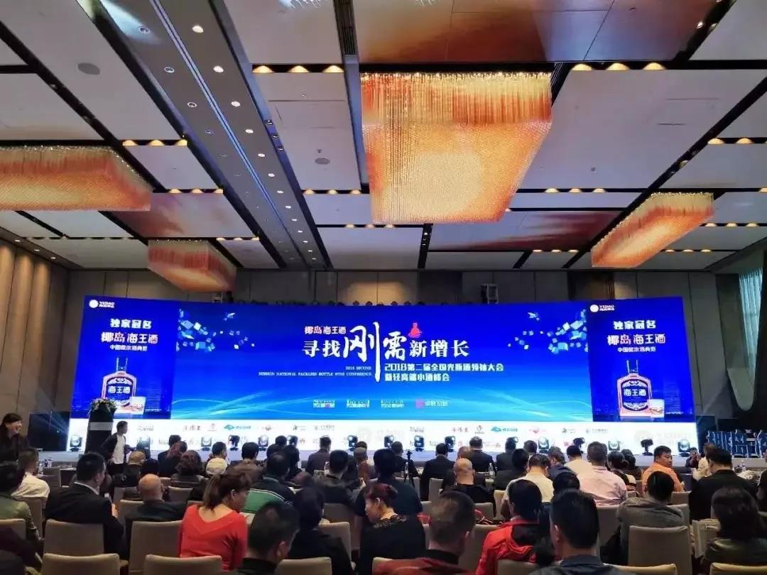 微信图片_20190509101132.jpg