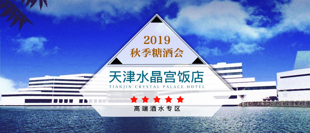 微信图片_20190508160221.jpg