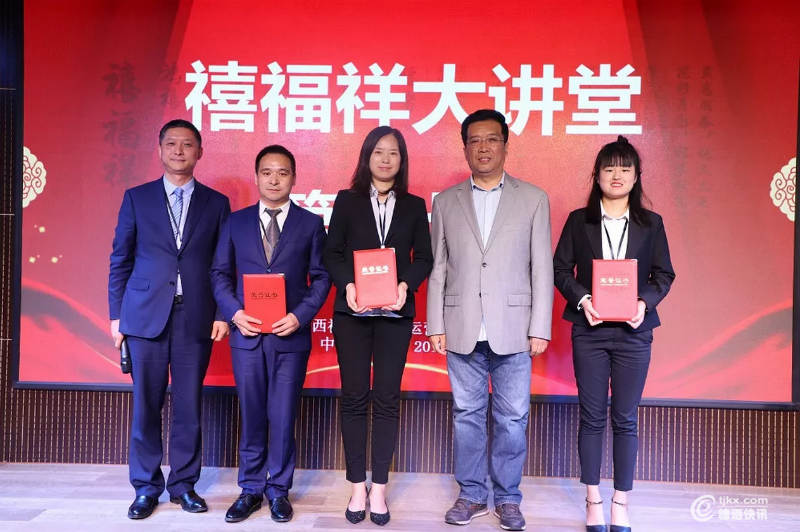 weixinjietu_20190509105049.png